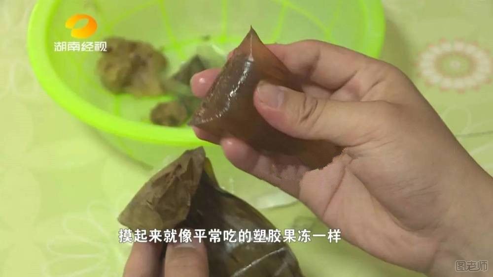 女子网购买到水晶粽误以为是塑料制成 买粽子要注意什么