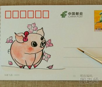 可爱小猪手绘明信片教程