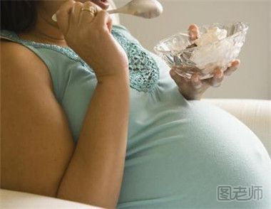 怀孕适宜吃哪些零食