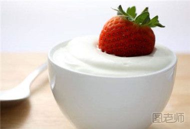 酸奶的功效非常丰富 如何挑选酸奶呢