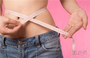 6大有效减肥方法教你瘦起来