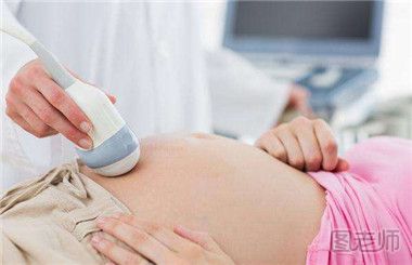 孕妇B超检查前要注意什么