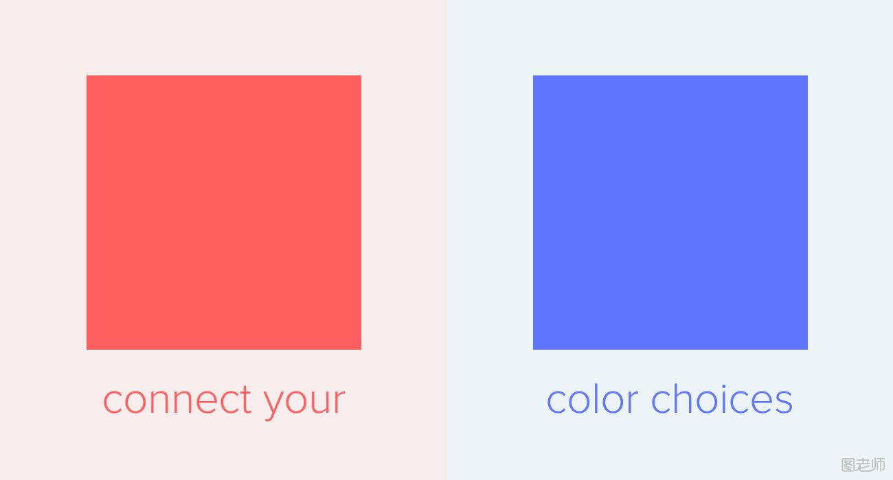 颜色搭配的小技巧 配色有哪些有趣有用的小技巧