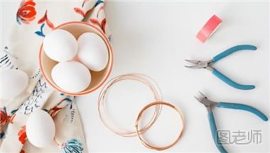 极简视感鸡蛋篮如何制作 极简视感鸡蛋篮制作教程