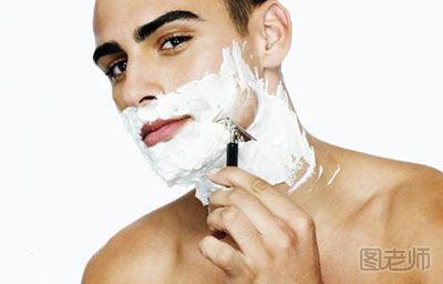 男士如何正确刮胡子 刮胡子需要注意哪些