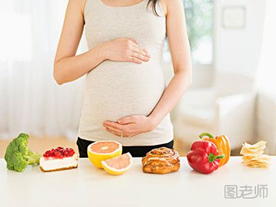 孕期吃零食要遵循什么原则 孕期补充零食的好处