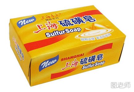 硫磺香皂洗脸正确用法