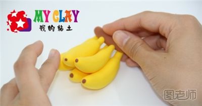 【黏土手工】萌萌哒的迷你粘土香蕉怎么制作