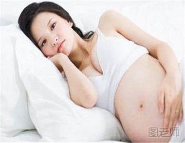 怀孕时如何减少电磁辐射伤害