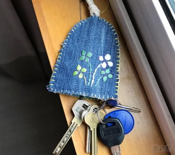 旧物改造DIY牛仔钥匙包 可爱布艺抽拉式钥匙包制作