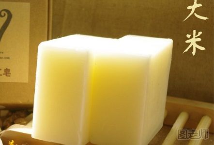 大米手工皂的制作方法 如何自制大米皂