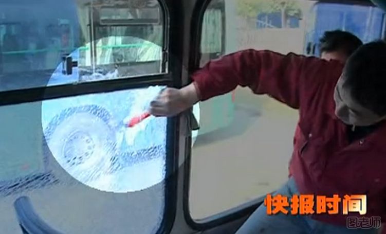 南昌公交起火事件女司机获奖10万 公交车起火如何自救
