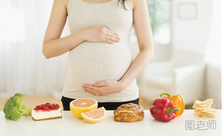 孕妇哪些东西吃不了  孕早期饮食注意事项与禁忌