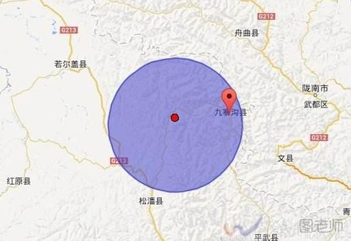 九寨沟7.0级地震山西震感强烈 地震前有哪些预兆