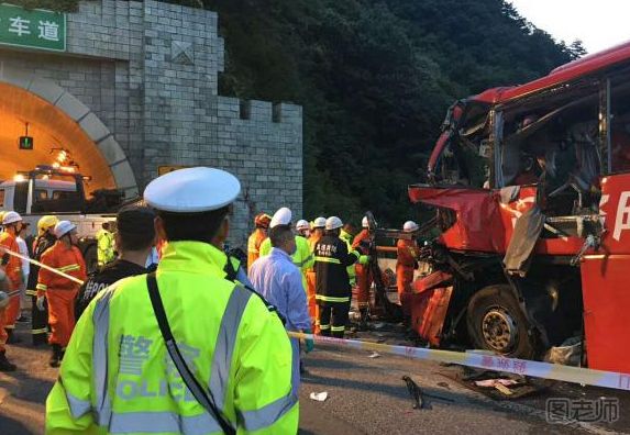 台湾高速发生重大车祸 出车祸了该怎么办