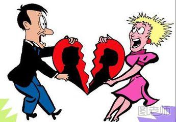 离婚的流程是什么？