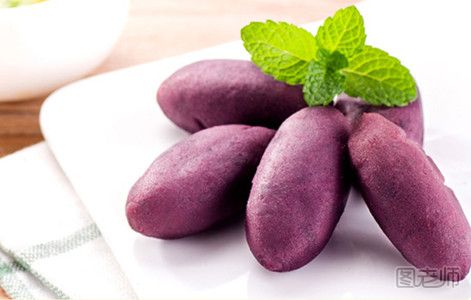 紫薯比红薯更有营养吗？  紫薯营养价值怎么样