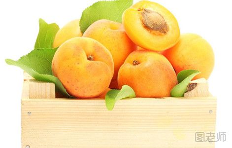 吃杏子对孕妇有什么影响？ 夏天孕妇吃杏导致流产？