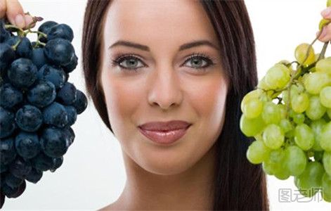吃葡萄可以减肥吗 想吃葡萄减肥有正确方法