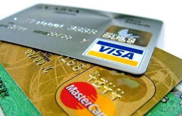 怎么申请信用卡  信用卡的申请流程