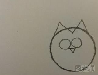 【简笔画】怎么画一只可爱的猫头鹰