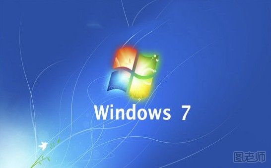 Windows7如何安装字体文件