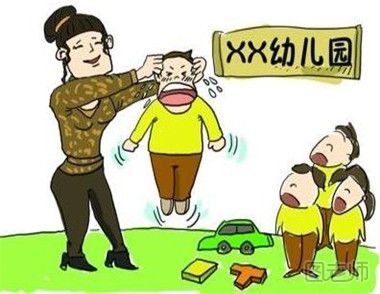 【图】北京幼儿园虐童事件曝光 怎么做好幼师