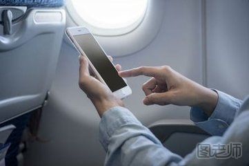 坐飞机能不能玩手机