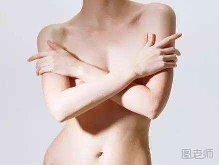 乳房的保养要怎么做？