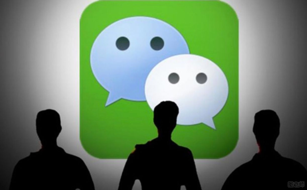 微信聊天提醒是什么？