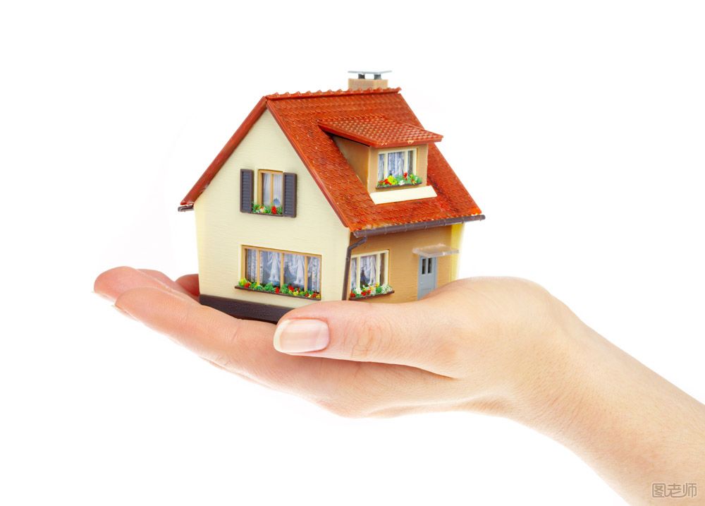 商业贷款买房有什么条件