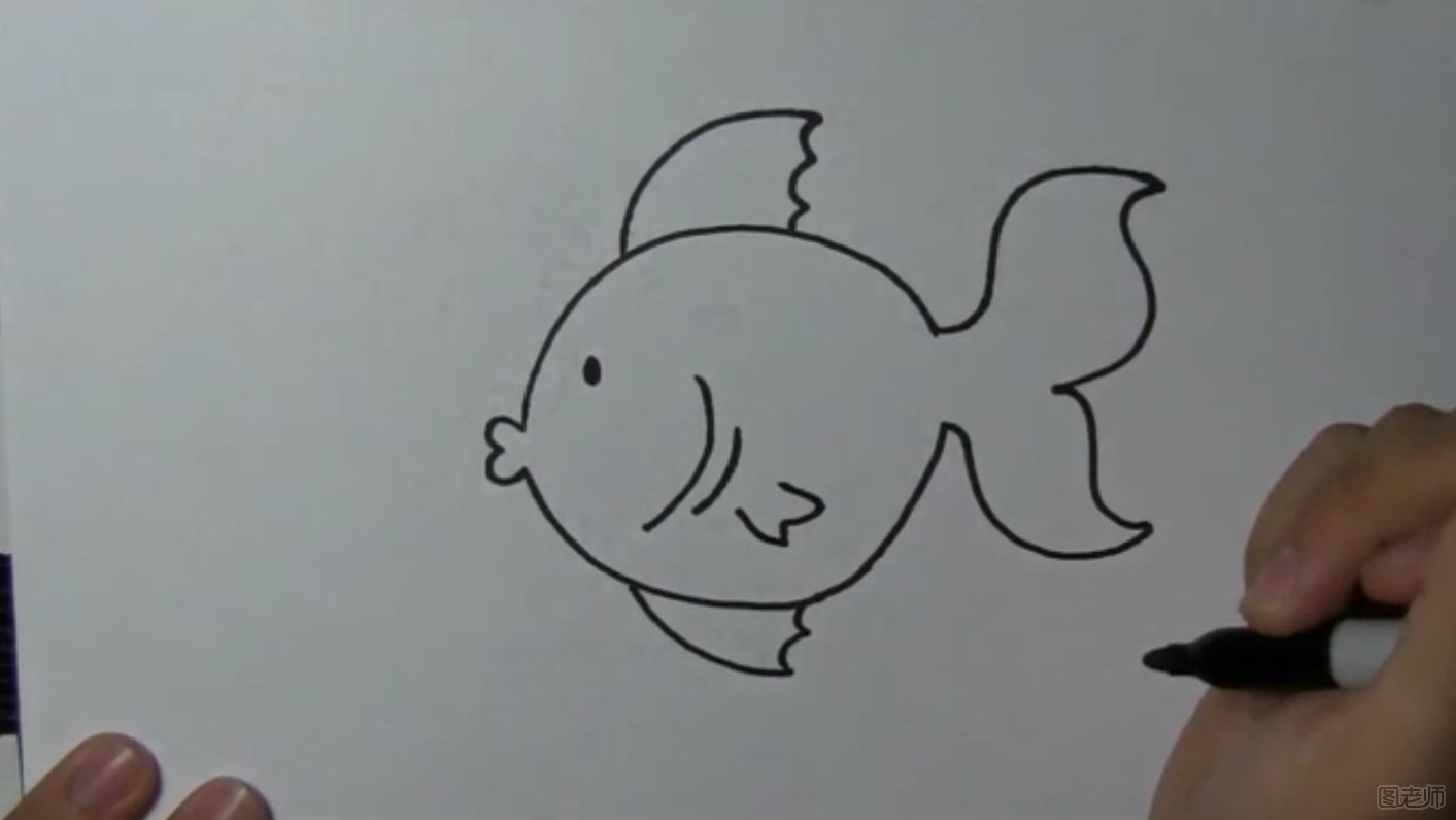 鱼儿简笔画如何制作