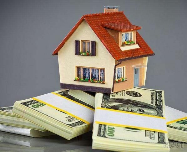 住房贷款怎么办理