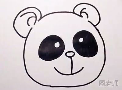 大熊猫简笔画步骤教程