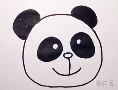 大熊猫简笔画步骤教程