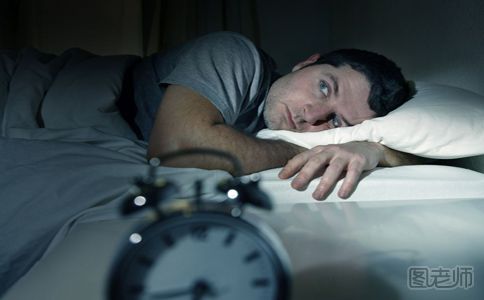 男人熬夜对身体的危害 