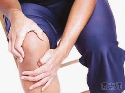 老年人如何保护膝盖？