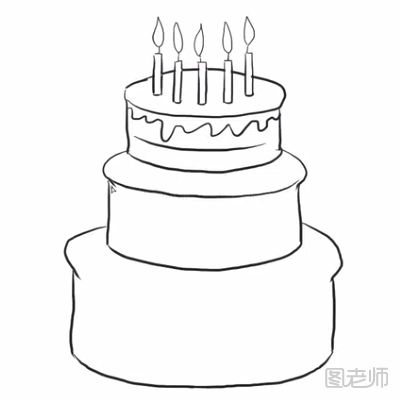 生日蛋糕简笔画步骤教程