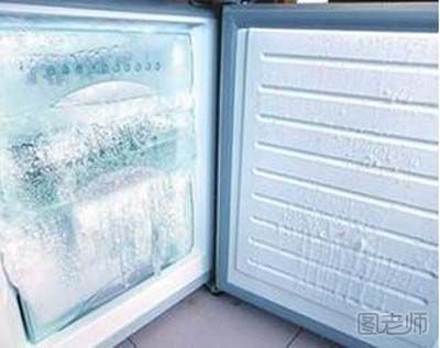 冰箱如何去冰