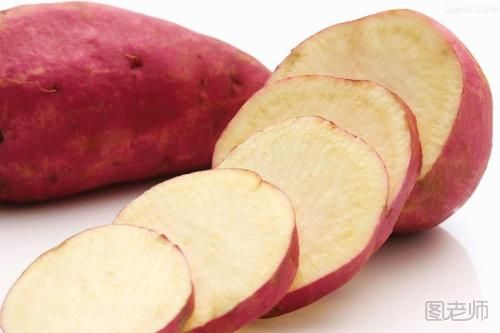 红薯有哪些功效  吃红薯有哪些好处