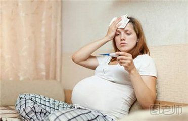 孕妇感冒对胎儿有影响吗?