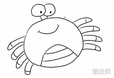螃蟹的简笔画教程