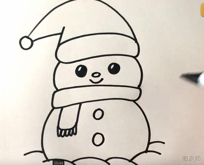 怎么画一只可爱的雪人