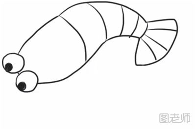 【图】小龙虾简笔画教程 怎样画小龙虾简笔画