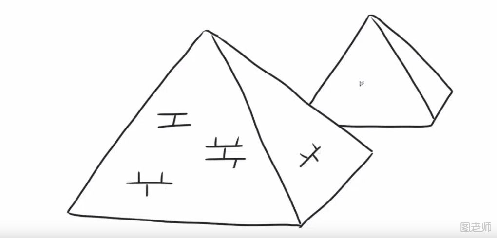 金字塔简笔画教程