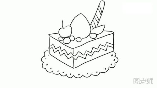 美味的蛋糕简笔画如何制作 美味的蛋糕简笔画怎么画