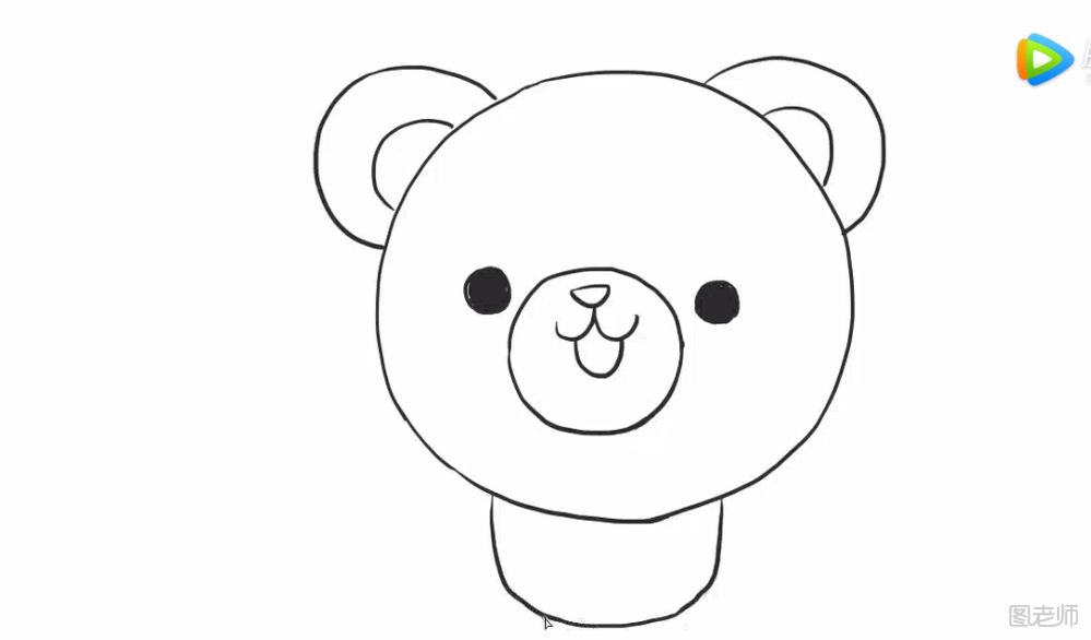 简单的小熊简笔画教程图解 怎么画一只简单的小熊