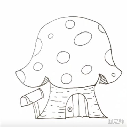 蘑菇房的简笔画教程  如何画一个蘑菇房