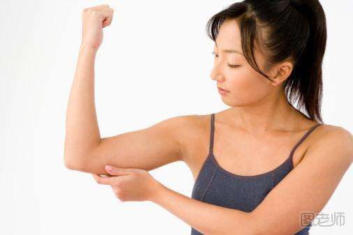 手臂的力量怎么提高？手臂肌肉如何锻炼？
