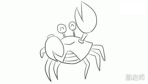 俏皮的螃蟹简笔画如何制作 俏皮的螃蟹简笔画怎么画